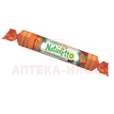 Натуретто таб. витамин С (со вкусом апельсина) 2,3г №17 (39г) Natur Produkt/Нидерланды