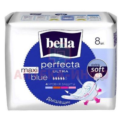 Прокладки гигиенические BELLA PERFECTA Blue Ultra Maxi Extra Soft №8 TZMO S.A./Польша