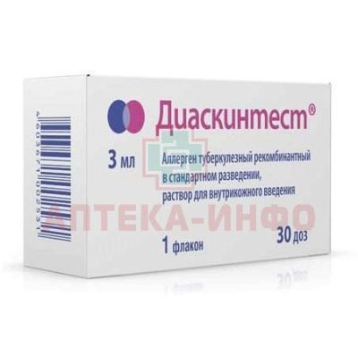 Диаскинтест фл.(р-р. д/внутрикожного введения) 30доз 3мл №1 Генериум/Россия