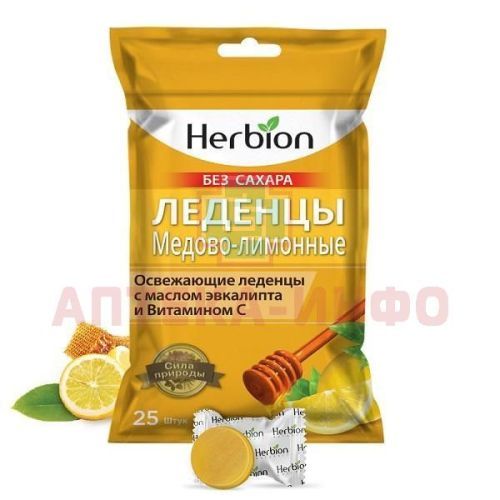 Леденцы HERBION медово-лимонные с маслом эвкалипта и вит.С (б/сах.) 62,5г (25шт.) Herbion Pakistan Private/Пакистан