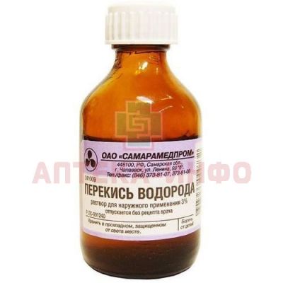 Перекись водорода (дез. средство) фл.(р-р наружн.) 3% 50мл (стекло) Самарамедпром/Россия