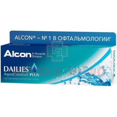 Линзы DAILIES Aqua Comfort Plus (30 дней) BC 8.7 контактные корриг. (-7,50) ALCON/Германия