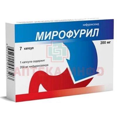 Мирофурил капс. 200мг №7 ABC Farmaceutici S.p.A./Италия/Обнинская химико-фармацевтическая компания/Россия