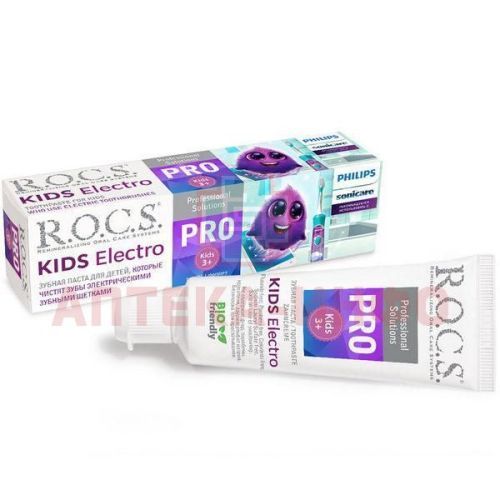 Зубная паста детская РОКС PRO Kids Electro 45г ЕвроКосМед/Россия