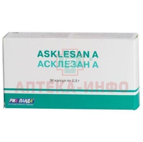 Асклезан-А капс. 300мг №36 ВИС/Россия