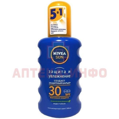 NIVEA Sun спрей солнцезащ. "Защита и увлажнение" SPF-30 200мл Beiersdorf AG/Германия