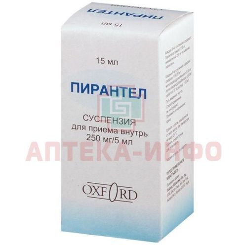 Пирантел фл.(сусп. д/приема внутрь) 250мг/5мл 15мл №1 Oxford Laboratories/Индия