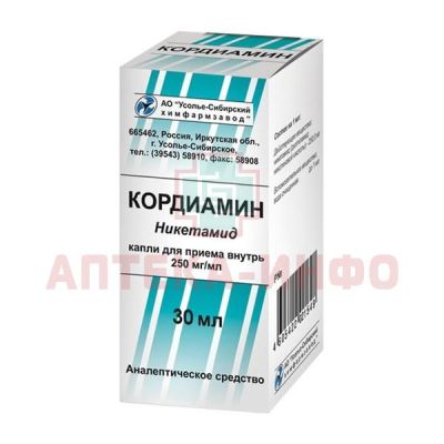 Кордиамин фл.(капли орал.) 25% 30мл (Усолье-Сибирский ХФЗ/Россия)