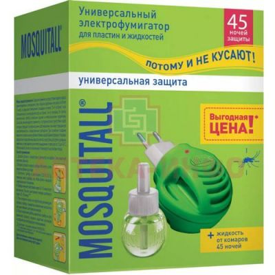 Москитол-Универсальная защита компл. прибор + жидк. (45 ночей) Биогард/Россия