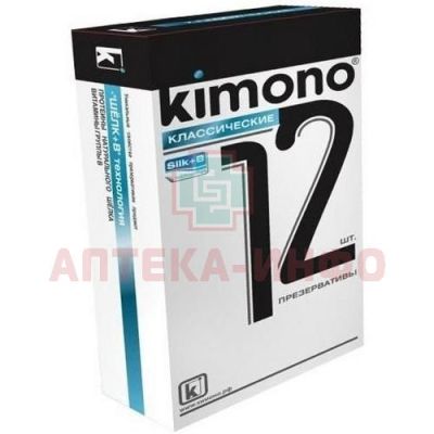 Презерватив KIMONO №12 Классические Dongtai Biomed Industrial/Китай