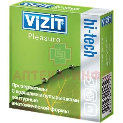 Презерватив VIZIT Hi-Tech Pleasure (с конт. кольцами и пупыр.) №3 CPR Productions und Vertriebs/Германия