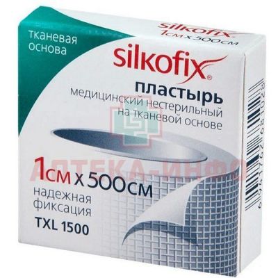 Лейкопластырь Silkofix ткан. 1х500см (бел.) Бергус/Россия