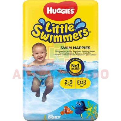 Подгузники-трусики ХАГГИС Little Swimmers д/плавания (3-8кг) №12 Kimberly Clark/Чехия