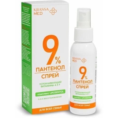 Спрей KRASSA MED п/загара д/всей семьи Пантенол 9% успокаивающий с гиалур. кислотой 100мл КРАССА-Косметикс/Россия