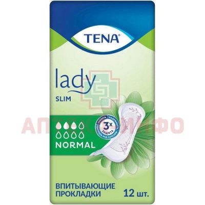 Прокладки урологические TENA Lady Slim Normal №12 SCA Hygiene Products Hoogezand/Нидерланды