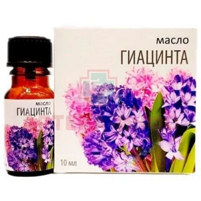 Масло эфирное Гиацинта 10мл Медикомед/Россия