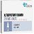 Хлоропирамин амп.(р-р д/в/в и в/м введ.) 20мг/мл 1мл №5 Озон/Россия