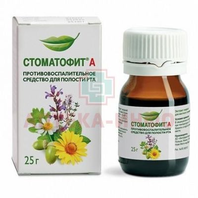 Стоматофит-А фл.(экстр. жидк.) 25мл Phytopharm Klenka/Польша