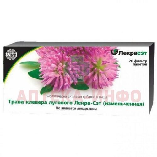 Клевера лугового трава пак.-фильтр 1,5г №20 Лекра-сэт/Россия