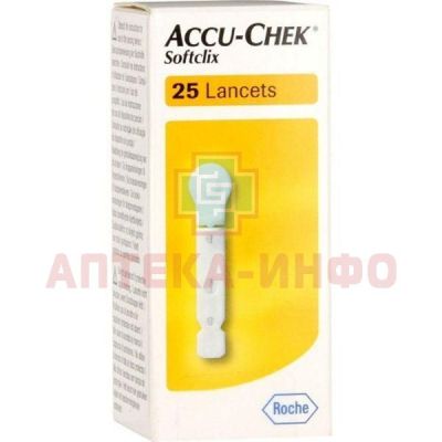 Ланцет ACCU-CHEK Softclix стер. №25 Roche Diabetes/Германия