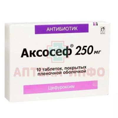 Аксосеф таб. п/пл. об. 250мг №10 Нобел Алматинская ФФ/Казахстан