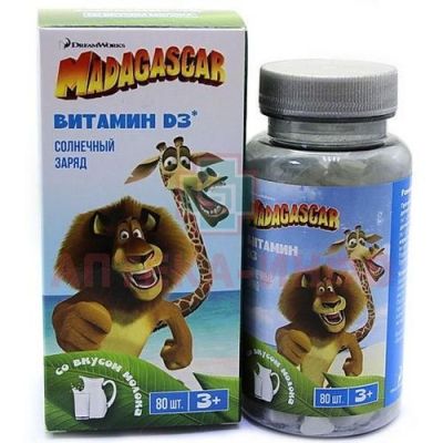 Мадагаскар Витамин D3 таб. жев. 900мг №80 со вкусом молока Внешторг Фарма/Россия