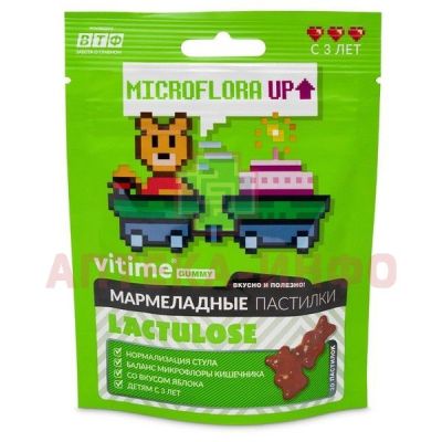 VITIME GUMMY Мармеладные пастилки Лактулоза паст. жев. 3г №30 (яблоко) Внешторг Фарма/Россия