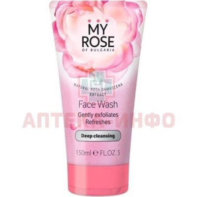 Гель ROSE of BULGARIA д/лица очищающий 150мл (2 + 1) Biofresh Cosmetics/Болгария