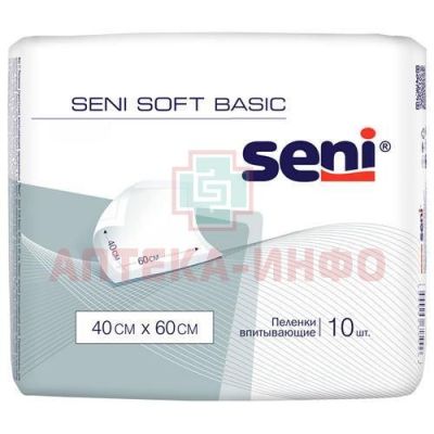 Пеленка SENI SOFT BASIC 40х60см №10 TZMO S.A./Польша