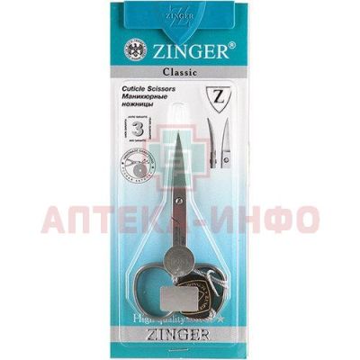 Ножницы ZINGER маникюрные (арт. 109013) прямые заточенные Zinger Group/Германия
