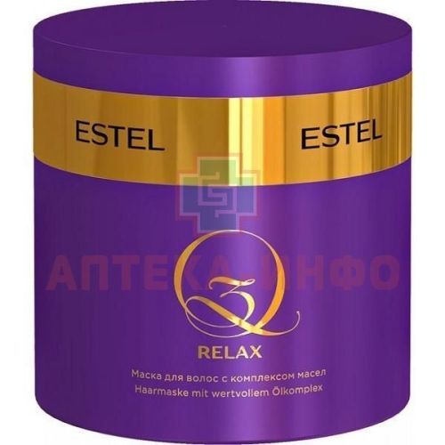 ESTEL (Эстель) PROFESSIONAL Q3 RELAX маска д/волос с комплексом масел 300мл Юникосметик/Россия