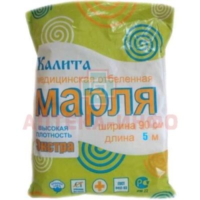 Марля ЭКСТРА мед. отбел. 5м х 0,9м Медтекс/Россия