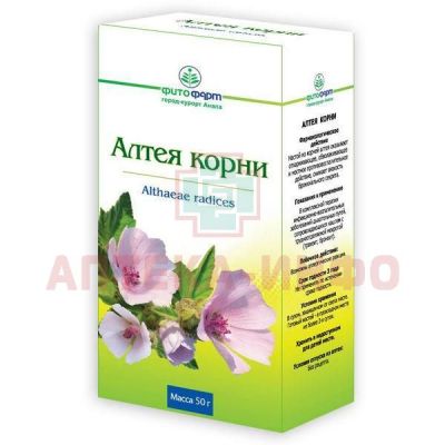 Алтея корни пак. 50г Фитофарм/Россия