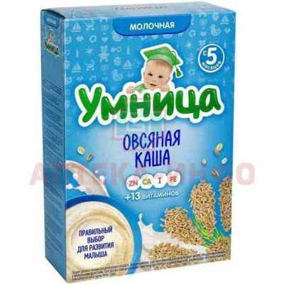 Каша УМНИЦА молочн. овсянка (с 5 мес.) 200г Ивановский комбинат дет. питания/Россия