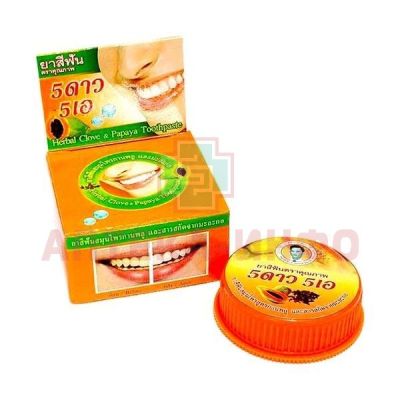 Зубная паста 5Star Травяная с экстрактом папайи 25г 5 STARS COSMETIC/Таиланд