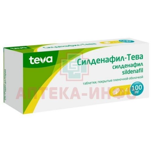 Силденафил-Тева таб. п/пл. об. 100мг №4 Actavis Ltd./Мальта