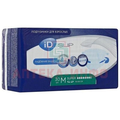 Подгузники для взрослых ID Slip Super M №30 Онтэкс/Россия