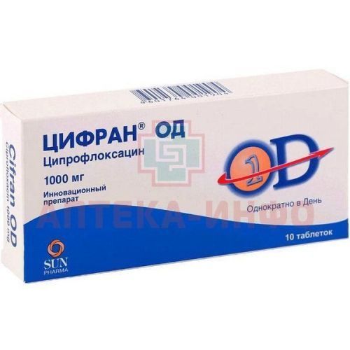 Цифран ОД таб. п/пл. об. пролонг. 1г №10 Sun Pharmaceutical Industries Ltd/Индия