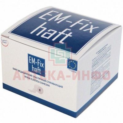 Бинт EM-FIX HAFT эласт. 8cм х 20м (бел.) Евромед/Россия