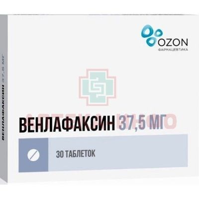 Венлафаксин таб. 37,5мг №30 Озон/Россия