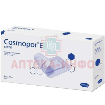 Повязка COSMOPOR E Steril послеоперац. самоклеющ. 20см х 10см №25 Пауль Хартманн/Германия