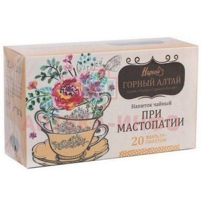 Чай лечебный ПРИ МАСТОПАТИИ пак.-фильтр 2г №20 Нарине/Россия