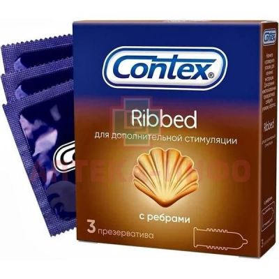 Презерватив CONTEX №3 Ribbed (ребристая структура) AVK Polypharm Inv/Великобритания