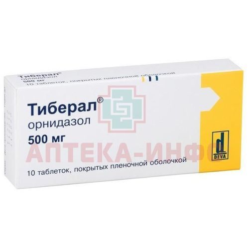 Тиберал таб. п/пл.об. 500мг №10 Sandoz Grup Saglik Urunleri Ilaclari Sanayi ve Ticaret A.S./Турция