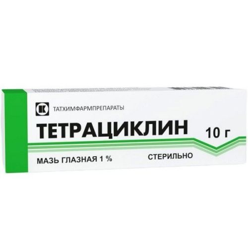 Тетрациклин туба(мазь глазн.) 1% 10г №1 Татхимфармпрепараты/Россия