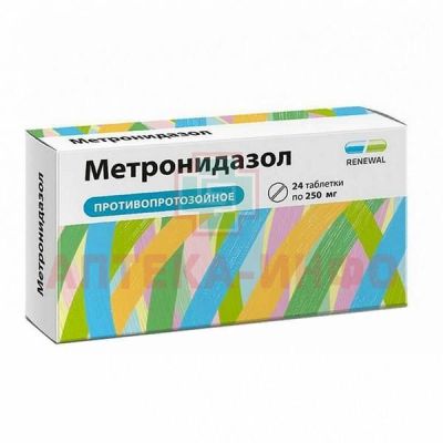 Метронидазол таб. 250мг №24 уп.конт.яч. Обновление ПФК/Россия