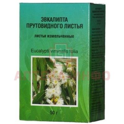 Эвкалипта прутовидного лист пак. 50г Фито-Бот/Россия