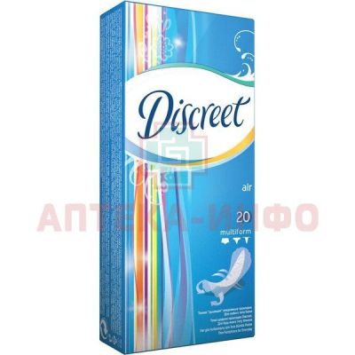 Прокладки гигиенические ALLDAYS Discreet Multiform Deo №20 Procter&Gamble/Германия