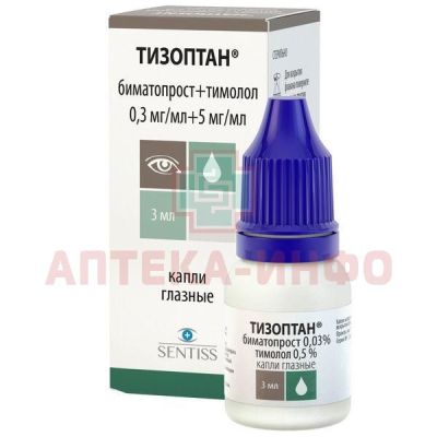 Тизоптан фл. (капли глазн.) 0,3мг/мл+5мг/мл 3мл Sentiss Pharma/Индия