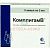 Комплигам B амп.(р-р д/в/м введ.) 2мл №5 Сотекс/Россия